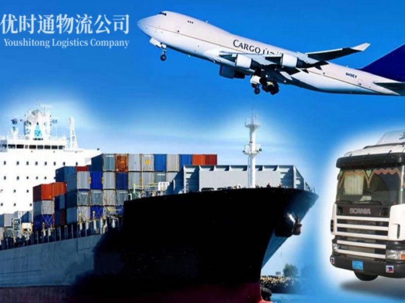 敖汉旗到加拿大空运锂电池注意事项